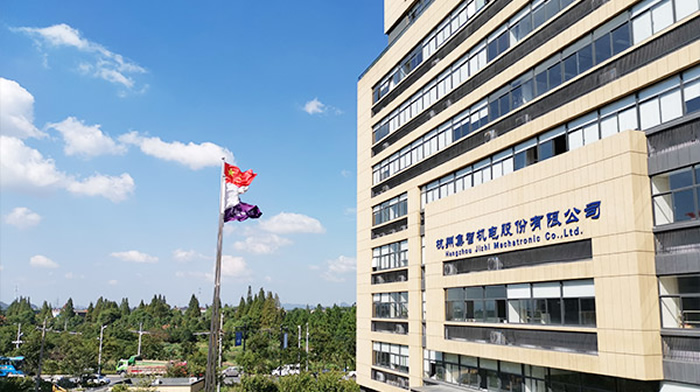 CORPORATE CULTURE

——